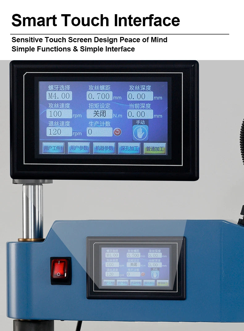 https://cdn.shopify.com/s/files/1/0959/1393/5131/files/Electric_Tapping_Machine_3.webp?v=1755161213