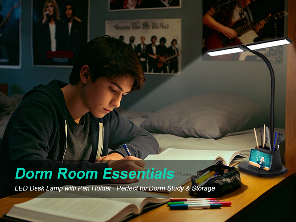 Dorm Room Essentials