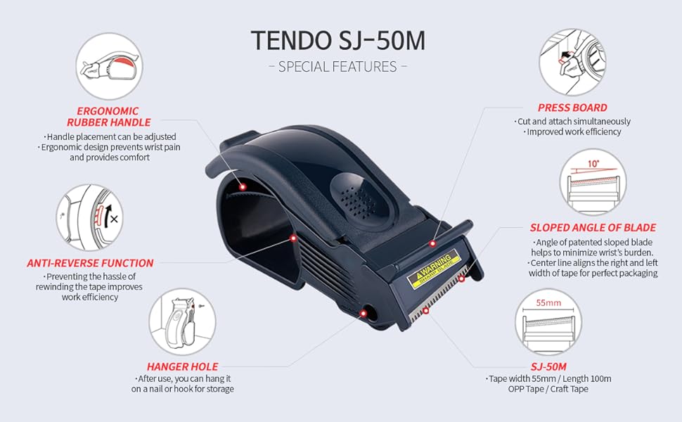 SJ-50M Packing Tape Dispenser