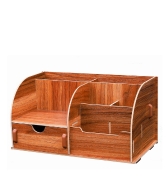 Exerz Wooden Organizer