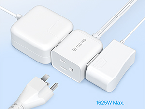 extension cord with multiple outlets