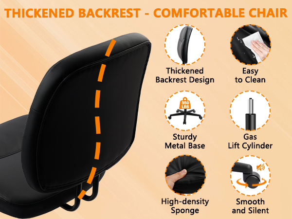 armless ergonomic home office desk chair
