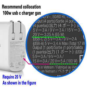Recommend collocation100w usb c charger gan