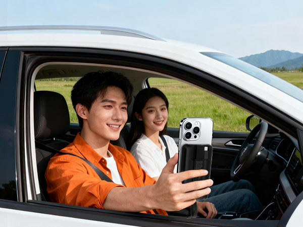 portable phone charger