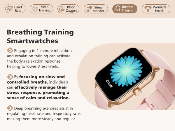 breathing training smart watch