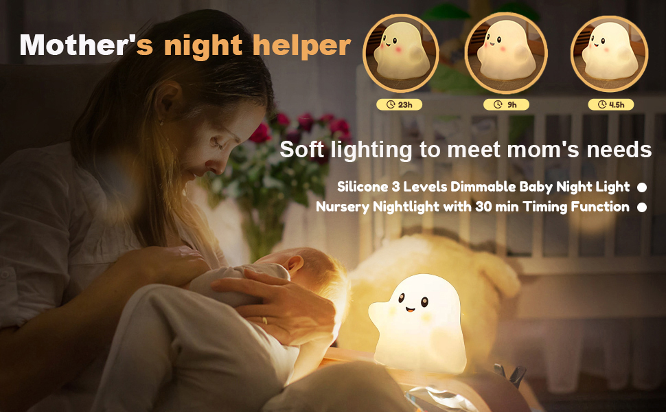 Ghost Night Light