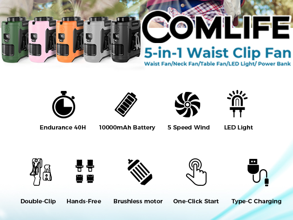 portable waist fan