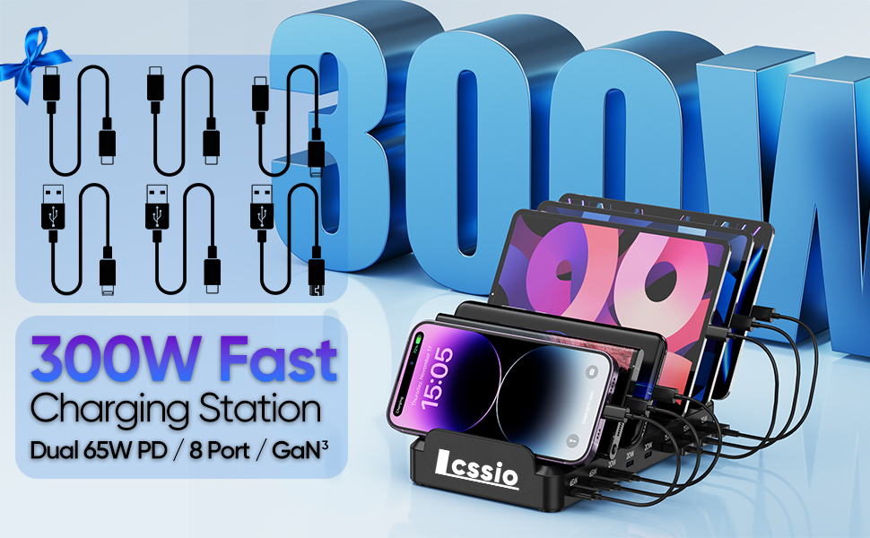 charging station for multiple devices