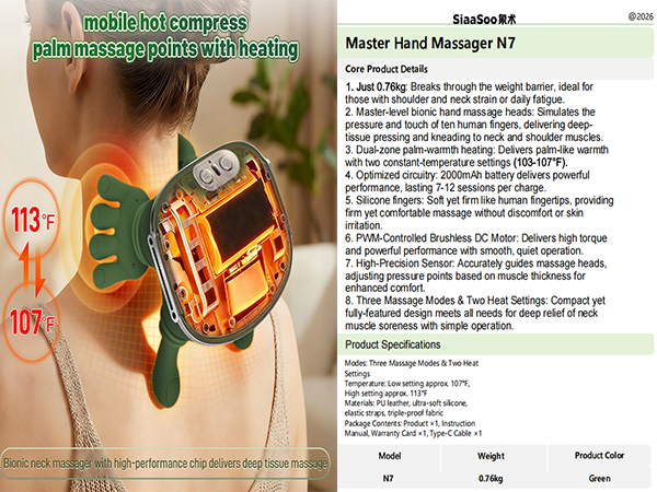 Bionic Deep Tissue Kneading,neck massager with heat,Neck Massager with Fingers,Relax Muscle Tension.