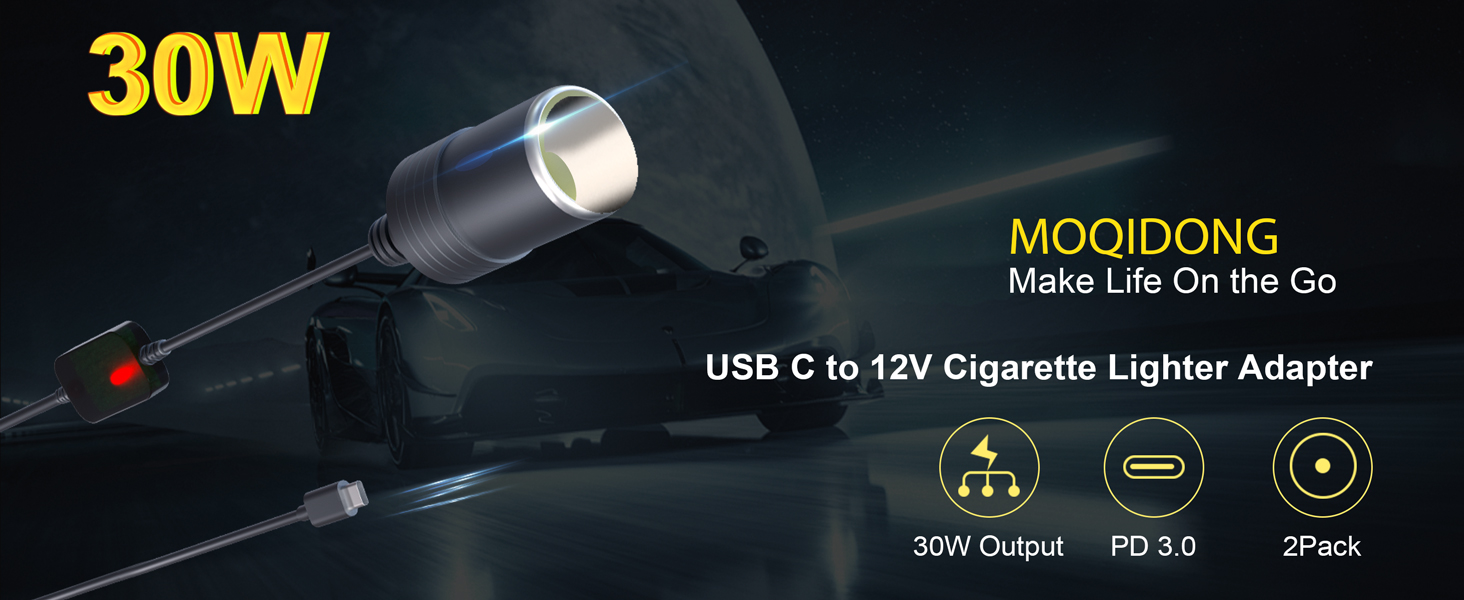 usb c to 12v adapter