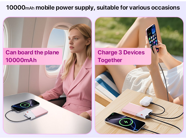 power bank