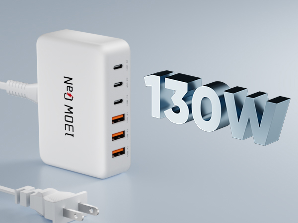 130W Charging Station