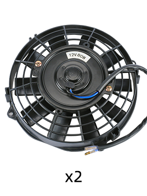 7 Inch Universal Slim Fan Push Pull Electric Radiator 12V 80W High Performance Cooling Fan Mount Kit