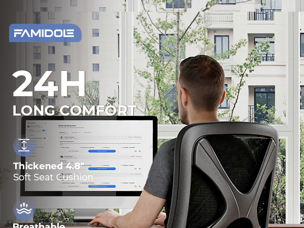 ergonomic office chair