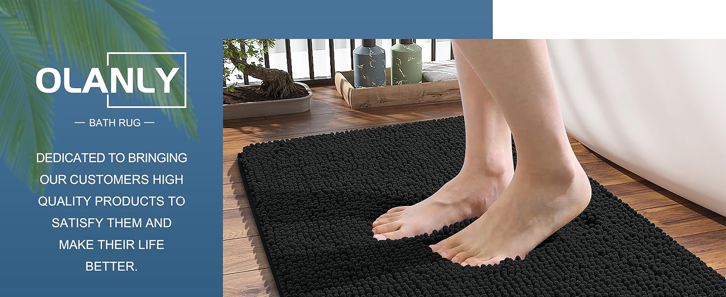 bath mat