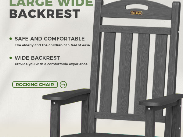rocking chair