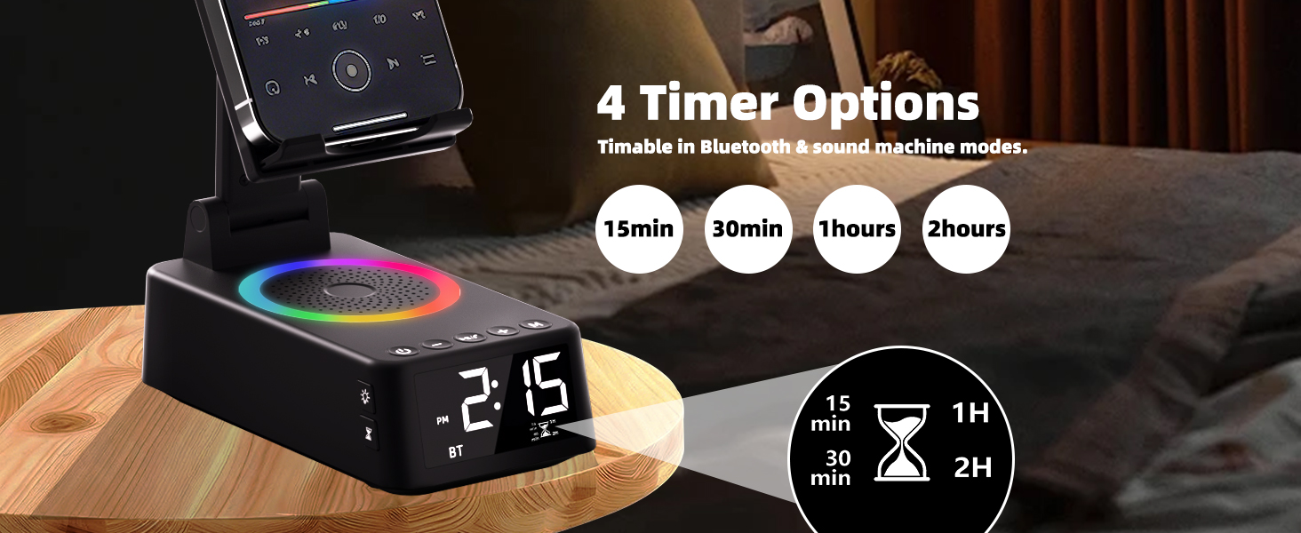alarm clock white noise machine sound machine bluetooth speaker wireless speaker phone stand