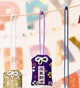 10PCS Japanese Omamori Amulets, Handmade Good Luck Charms with Protective PVC Pocket, Safe Travel...
