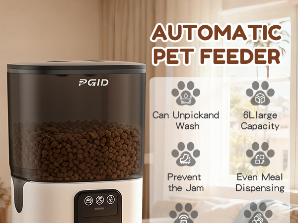 automatic cat feeder