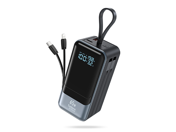 65W POWER BANK