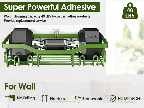 shower organizer