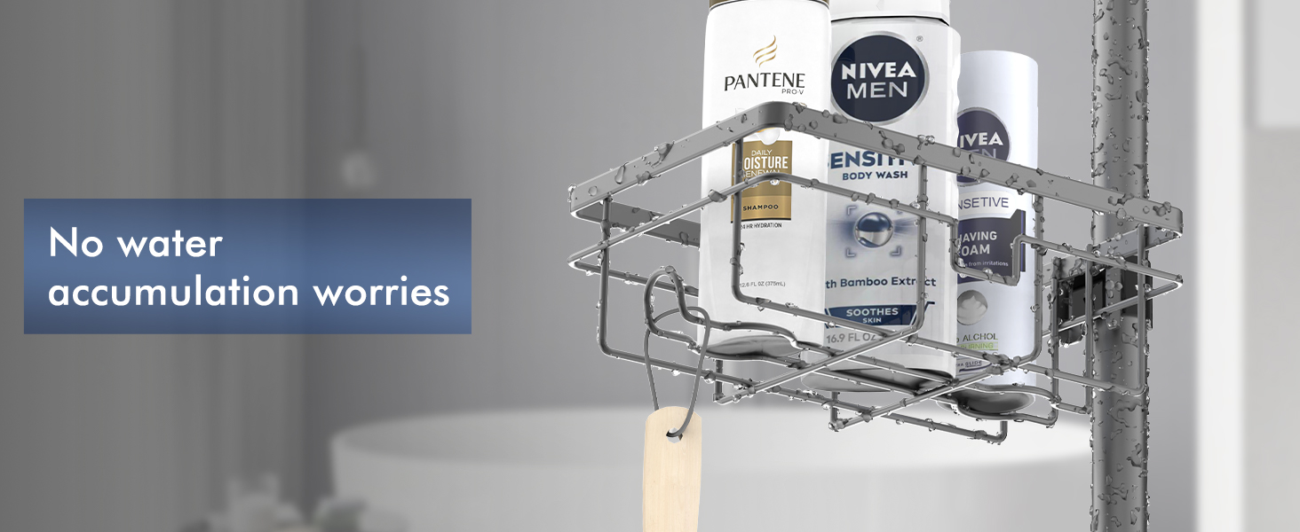shower organizer
