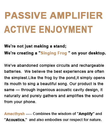 PASSIVE AMPLIFIER-ACTIVE ENJOYMENT