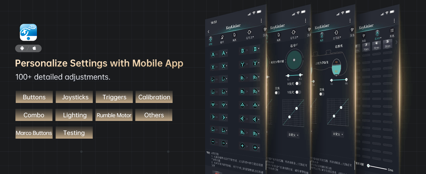 hall effect controller