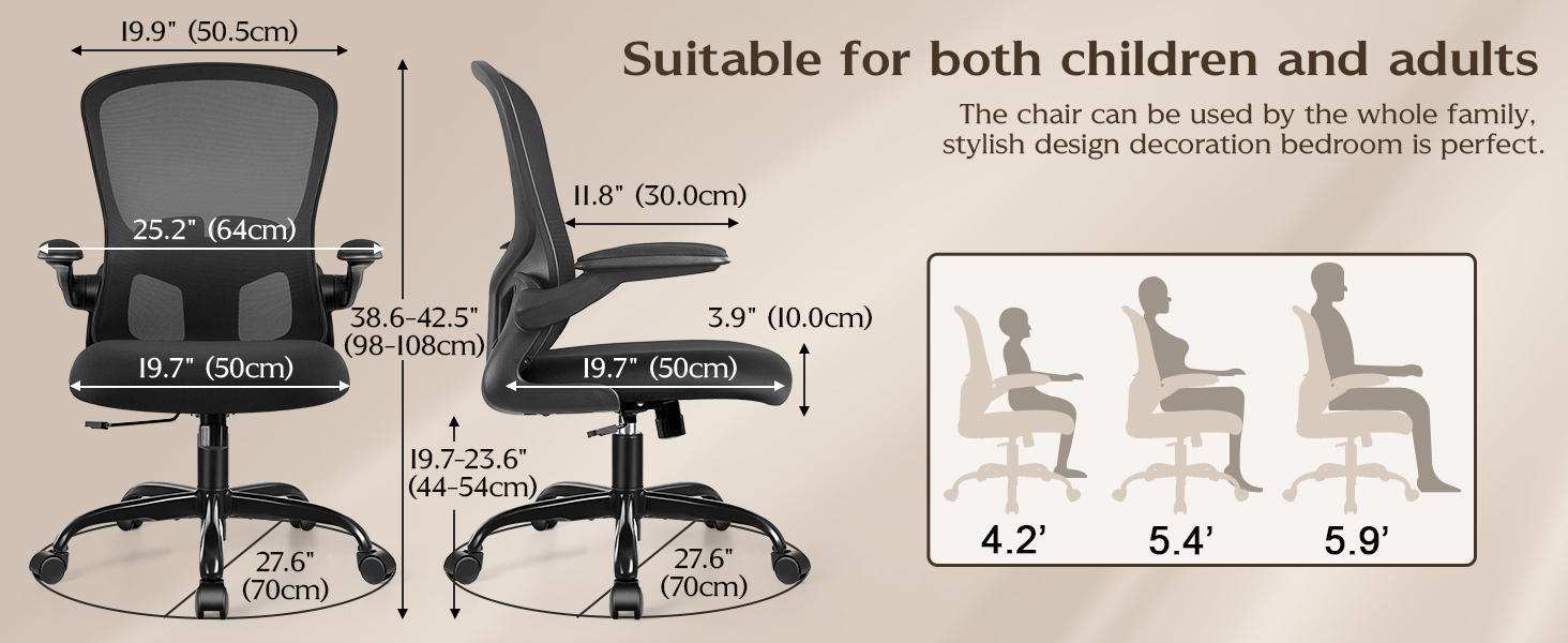 office chair
