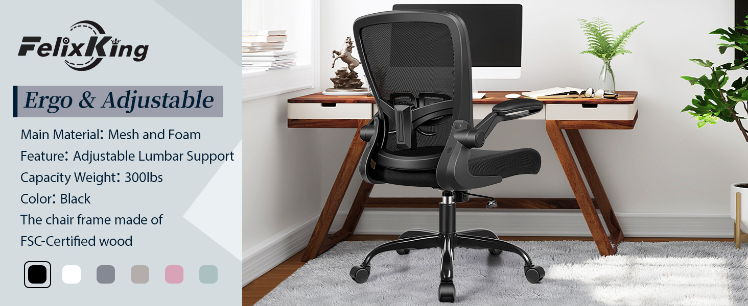 office chair