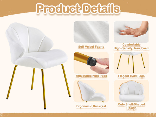 living room chair