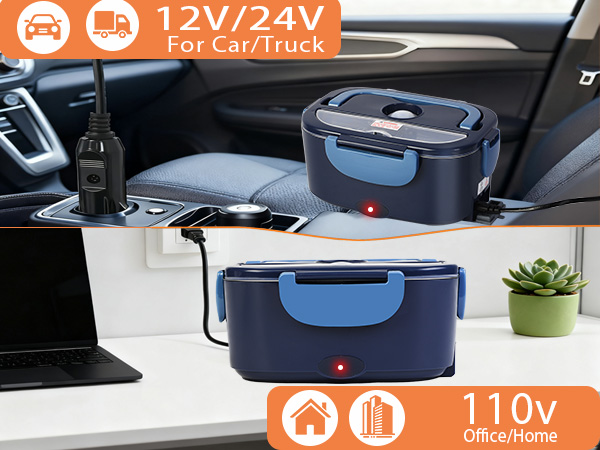 lunch box for men car plug