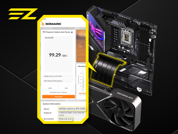 PCIE