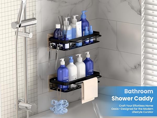 adhesive shower caddy