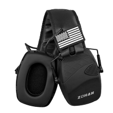 gun range hearing protection