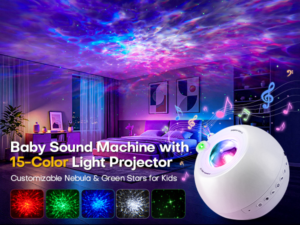 Sleep Sound Machine
