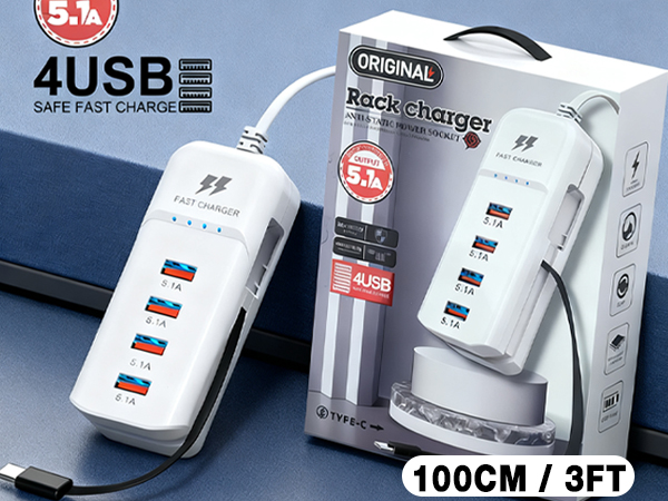 usb charger hub