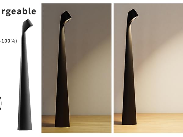 rechargeable table lamps