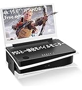 G-STORY 15.6" Inch IPS 4k 60Hz Portable Monitor Gaming Display Integrated with PS5(not Included) ...