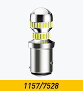 1157 7528 led bulbs