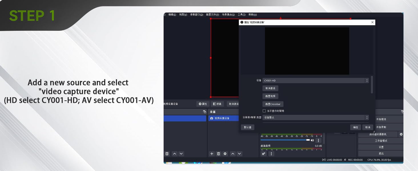 Video Capture Card