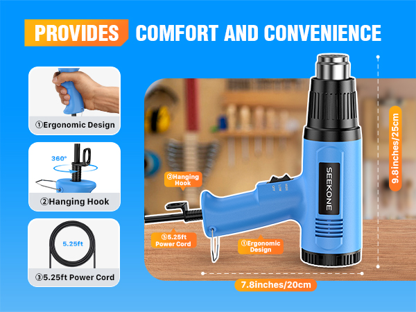 heat gun