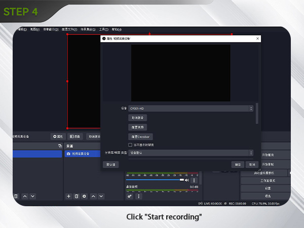 Video Capture Card