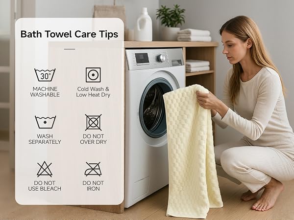 cream bath towel set
