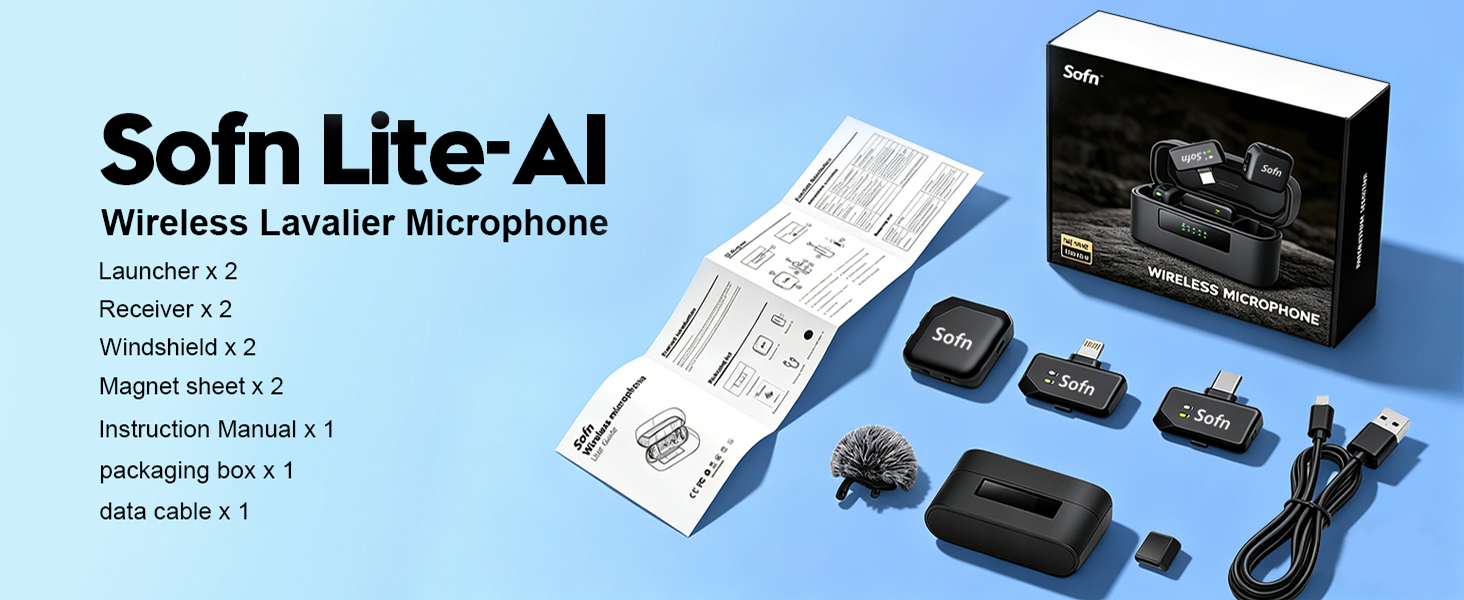 Sofn Lite-AI Package List