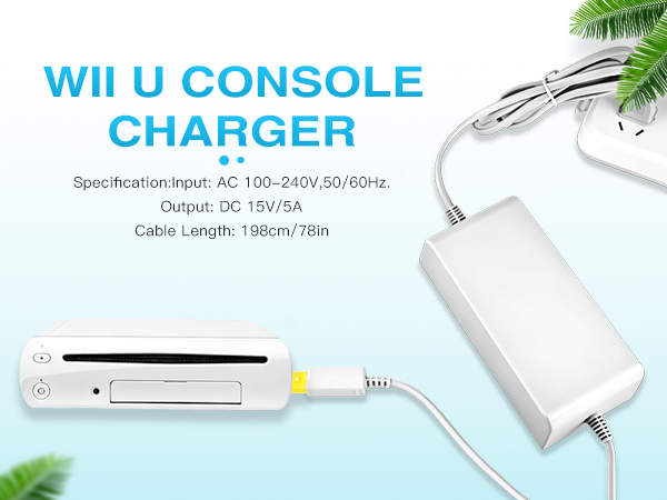 Wii U Console Charger 