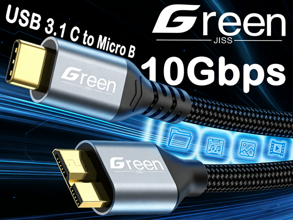 seagate external drive cable