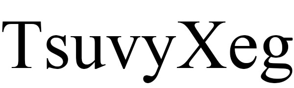 TsuvyXeg