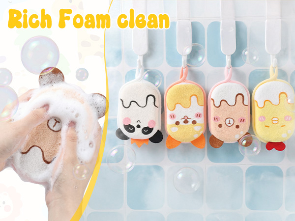Kids Bath Sponge