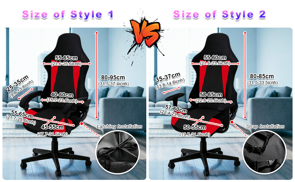 gaming chair cover